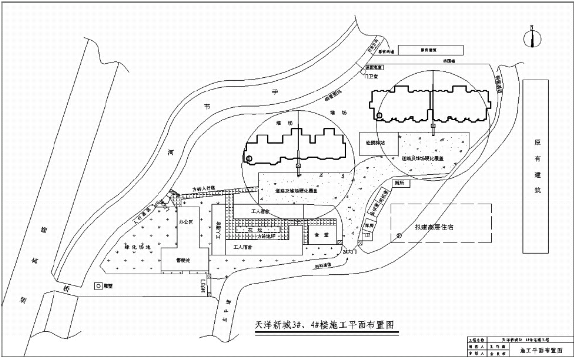 依据设计图纸和甲方给定的坐标点,进行建筑物的定位放线,建立施工测量控制网。控制网点必须留在便于施工复测而又不易破坏的地方,应用混凝土包裹以防施工中扰动网点,造成测量误差。 4.1.1平面控制网的布设 平面控制网由甲方和中冶集团沈阳勘察研究总院提供,3 号楼由 、 、 、 轴、4号楼由 、 、 、 轴方向构成矩形平面控制网,依据矩形平面控制网控制建筑物地下室轴线,地下室放样依次为依据。详图见后附图。 由于3 号楼在地下室以上分成四段施工,所以控制网要加密,在-0.
